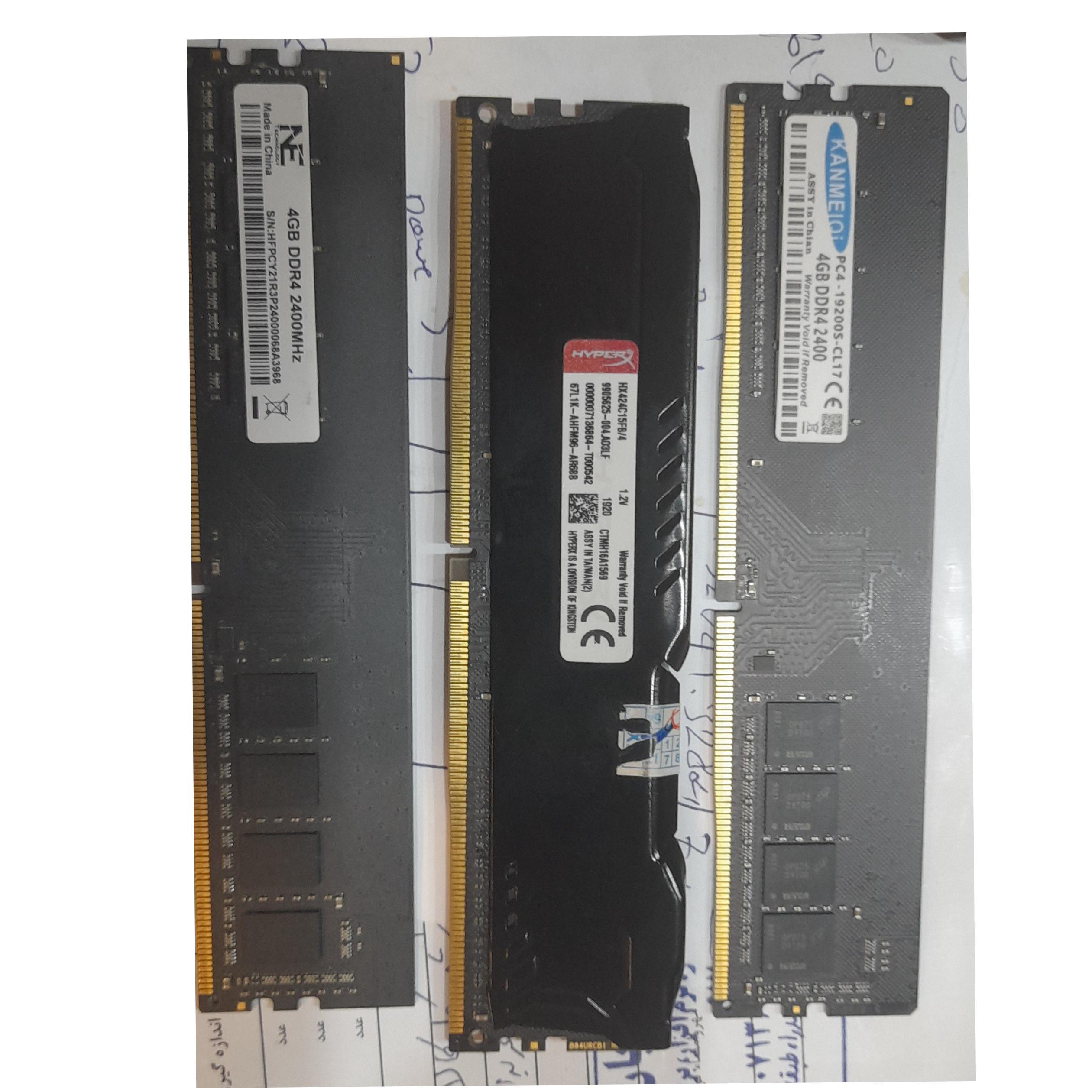 رم ddr4 باس 2400