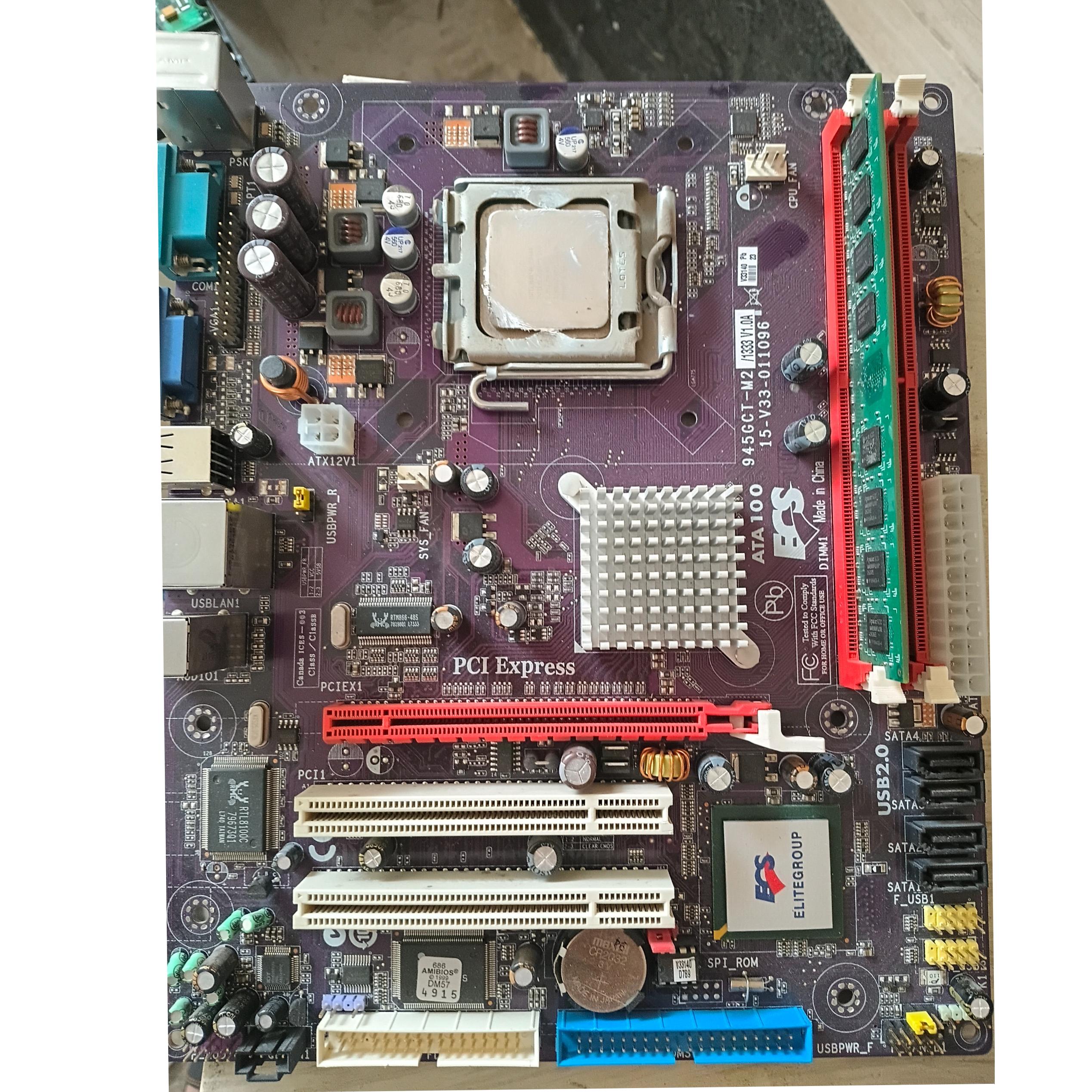 باندل ddr 2