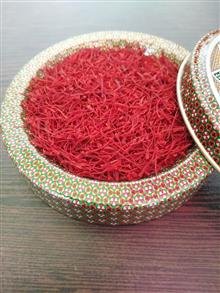 زعفران