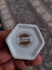 جای