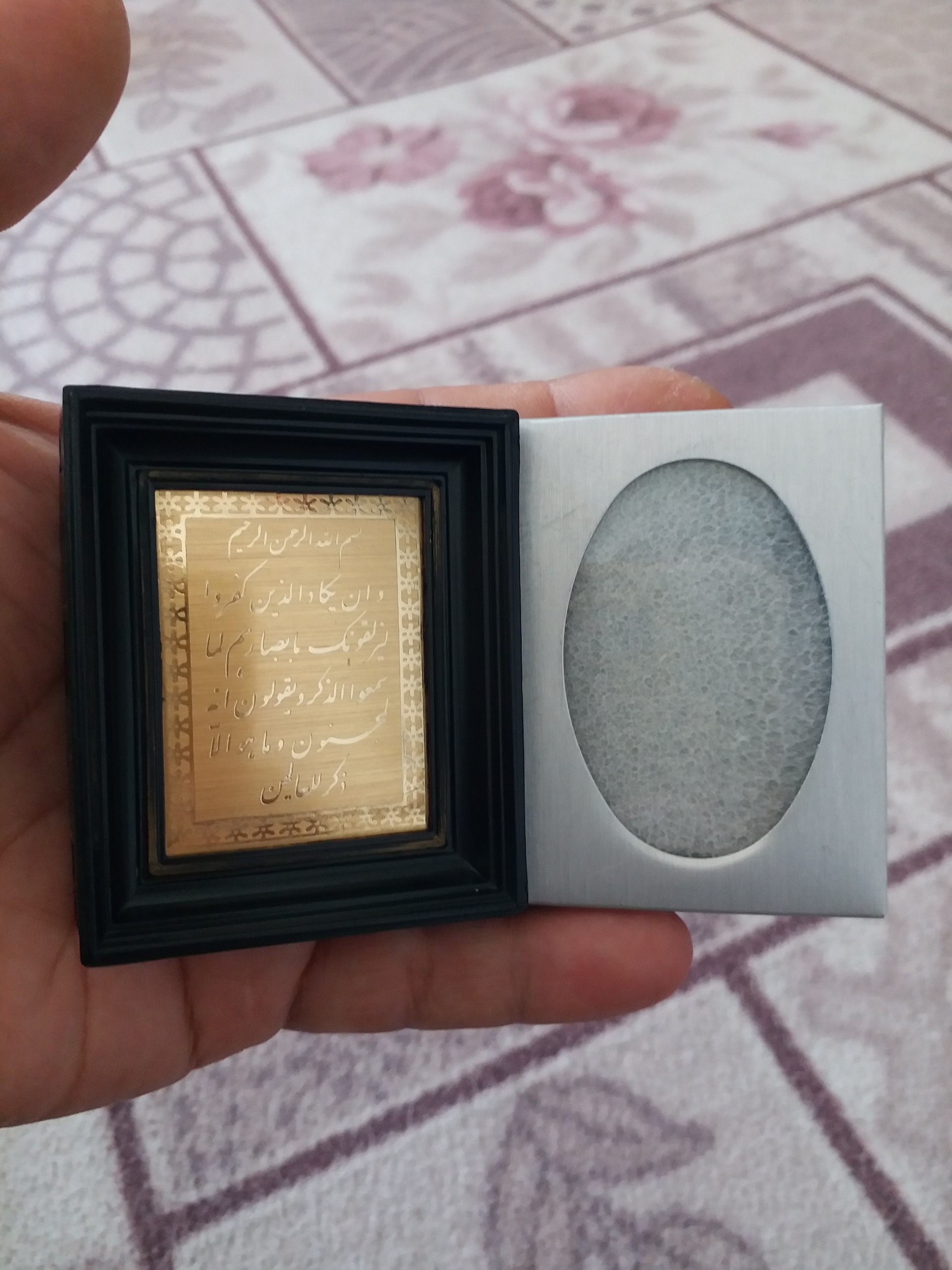 دو عدد قاب عکس و وان یکاد کوچک انتیک