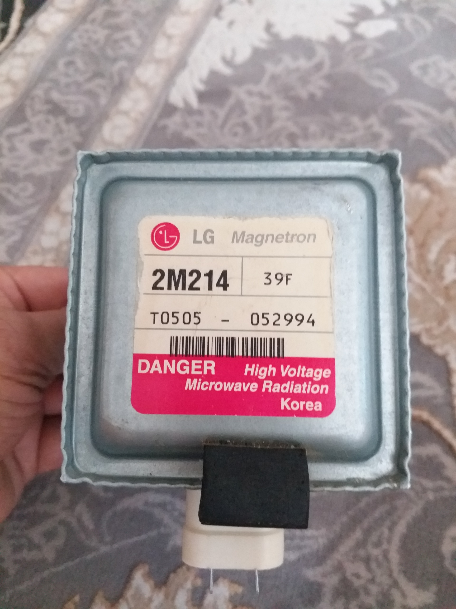 مگنترون یا لامپ اشعه مایکروویو LG کره