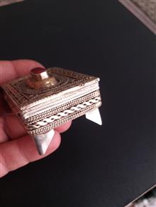 جاجواهری