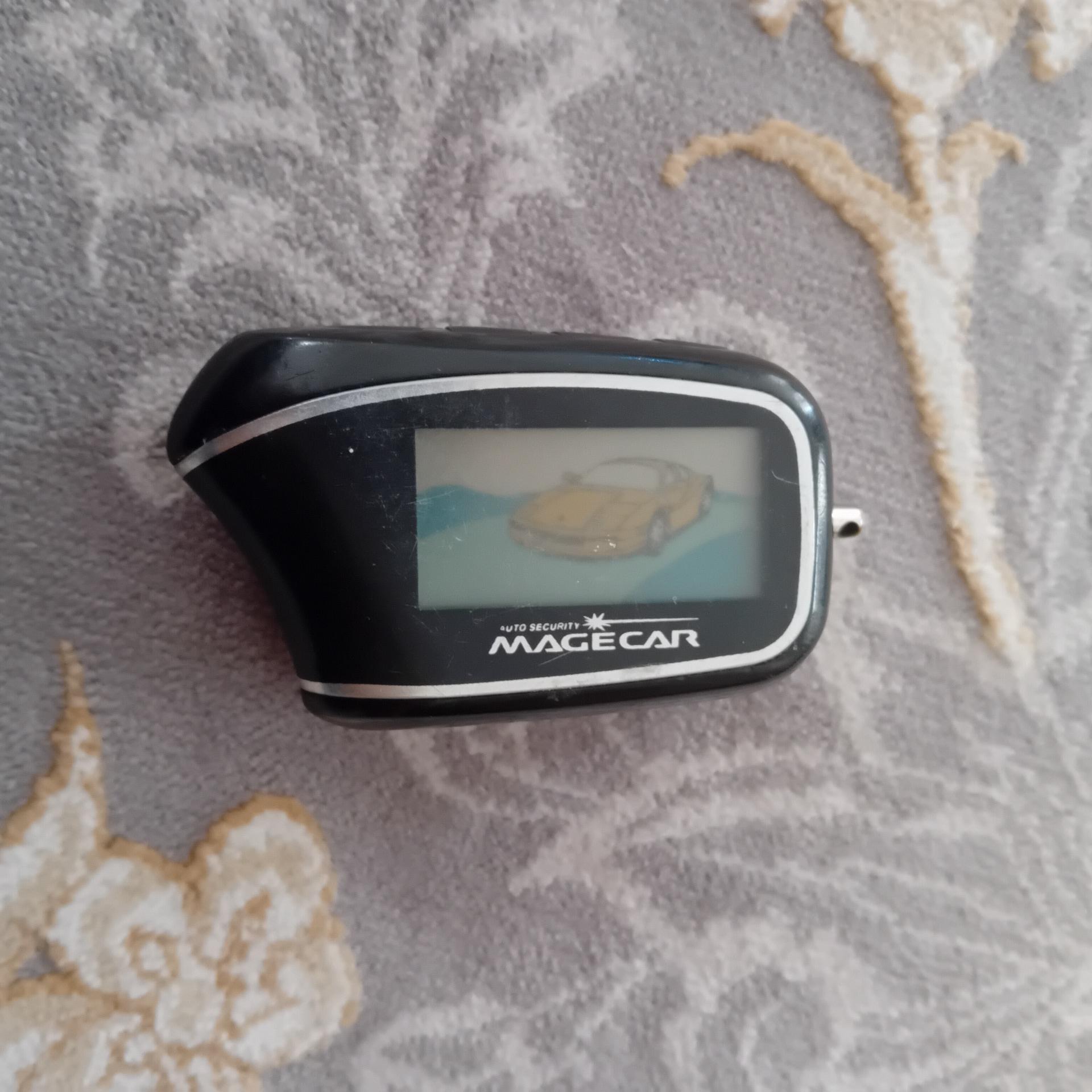 ریموت تصویری ماجیکار سالم