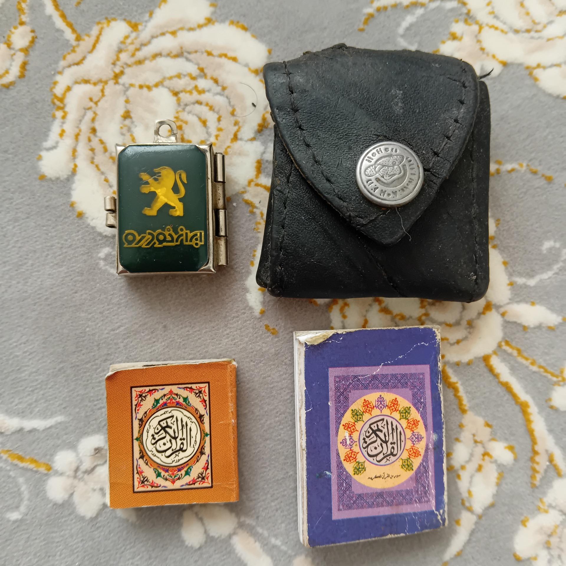 قرآن بند انگشتی و آویز جای قرآن قدیمی