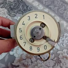 شماره