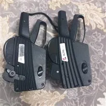 2عدد