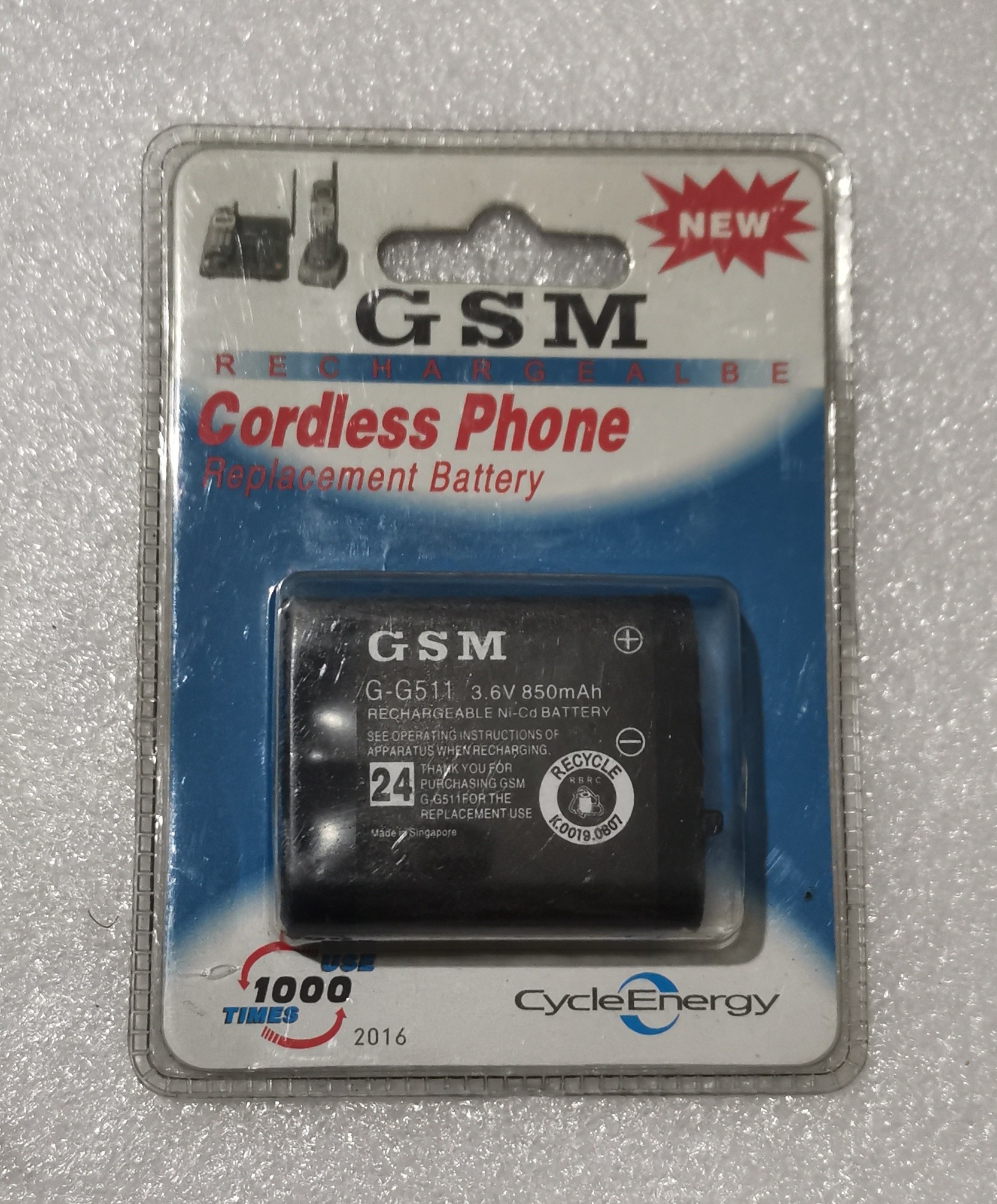 باتری انواع تلفن مدل G-G511 (توضیح دارد