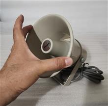 مگافون
