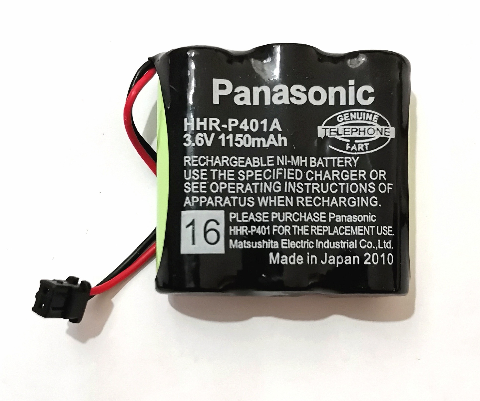 باتری تلفن بی سیمی پاناسونیک HHR-P401R