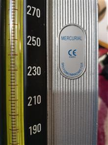 دستگاه