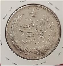 مدال