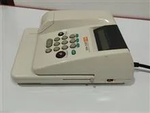 دستگاه