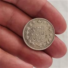 سکه
