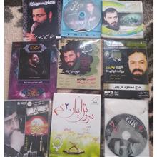 تعدادی