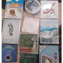 تعدادی