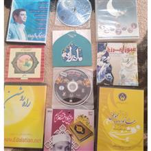 تعدادی