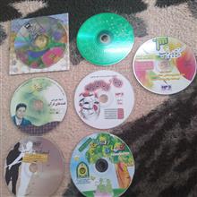 تعدادی
