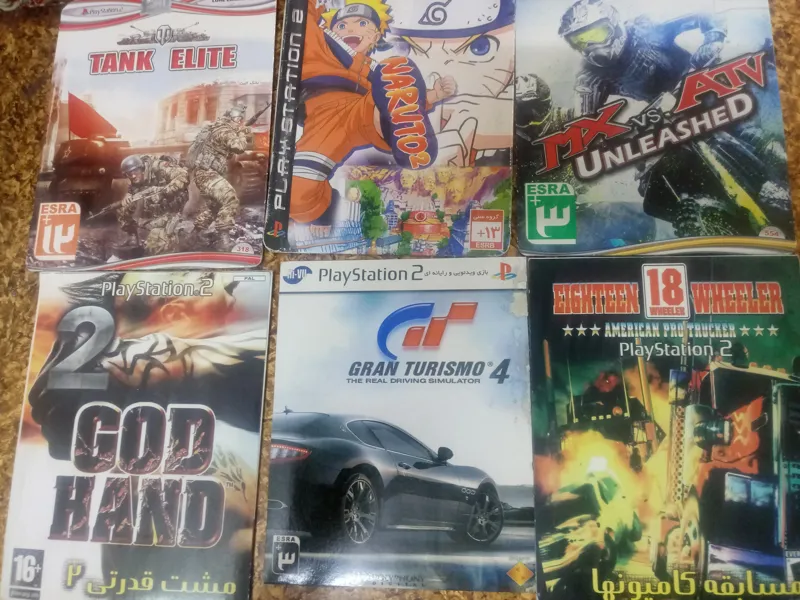 پک 17 تایی بازی پلی استیشن 2