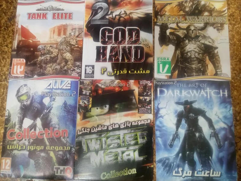 پک 20 تایی بازی پلی استیشن 2