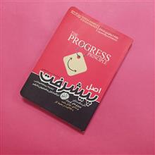 اصل