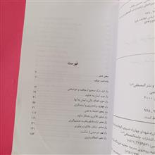 سی
