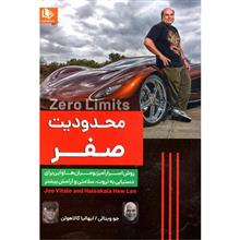 تاب