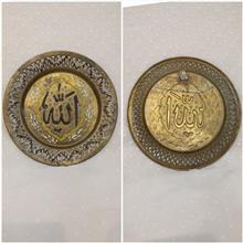 دیوارکوب