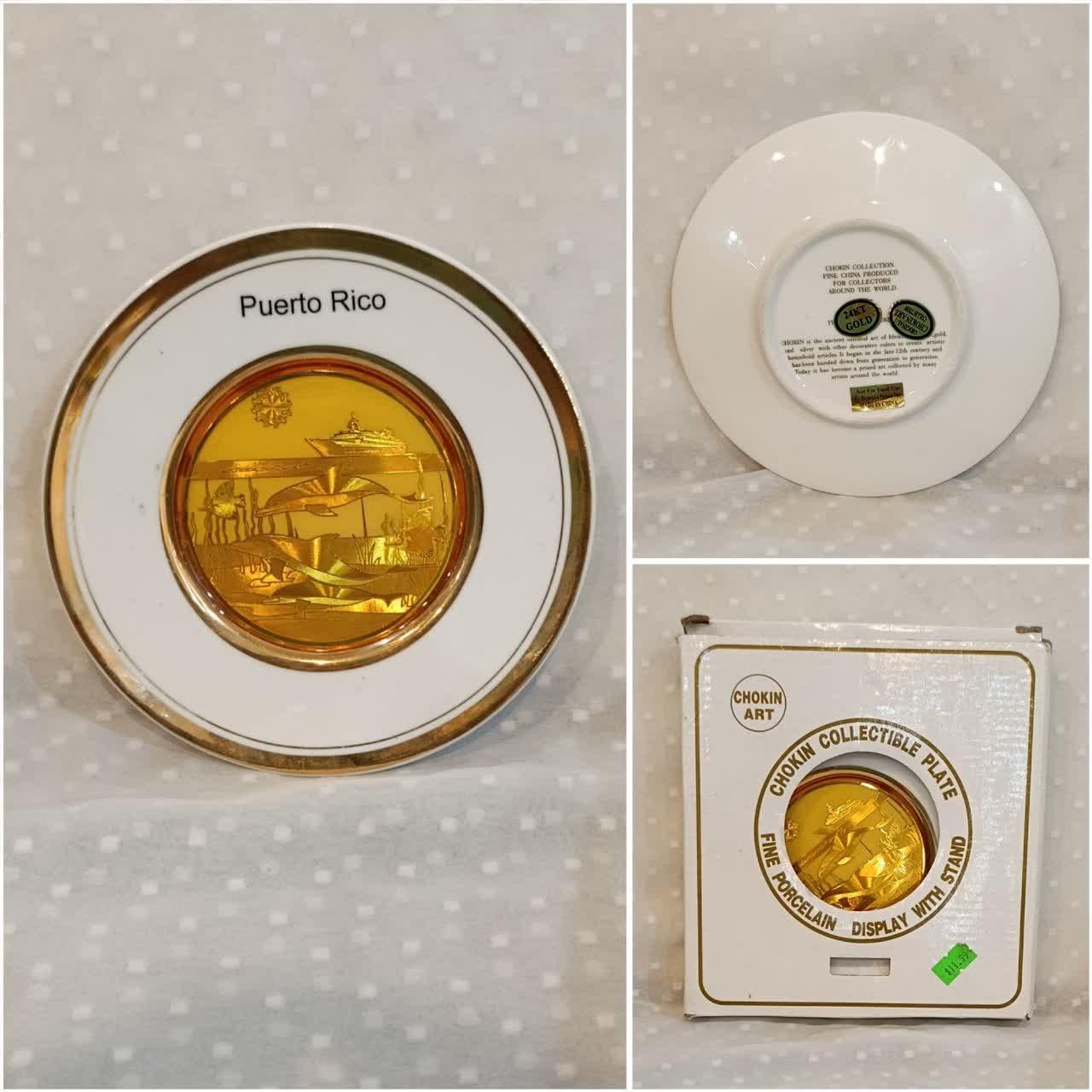 دیوارکوب زیبا طلاکوب 15/5 سانت توضیحات