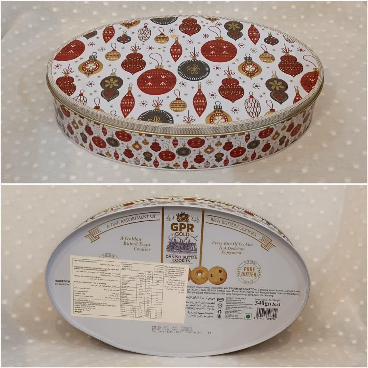 قوطی فلزی خارجی 25 در 5 زیبا توضیحات