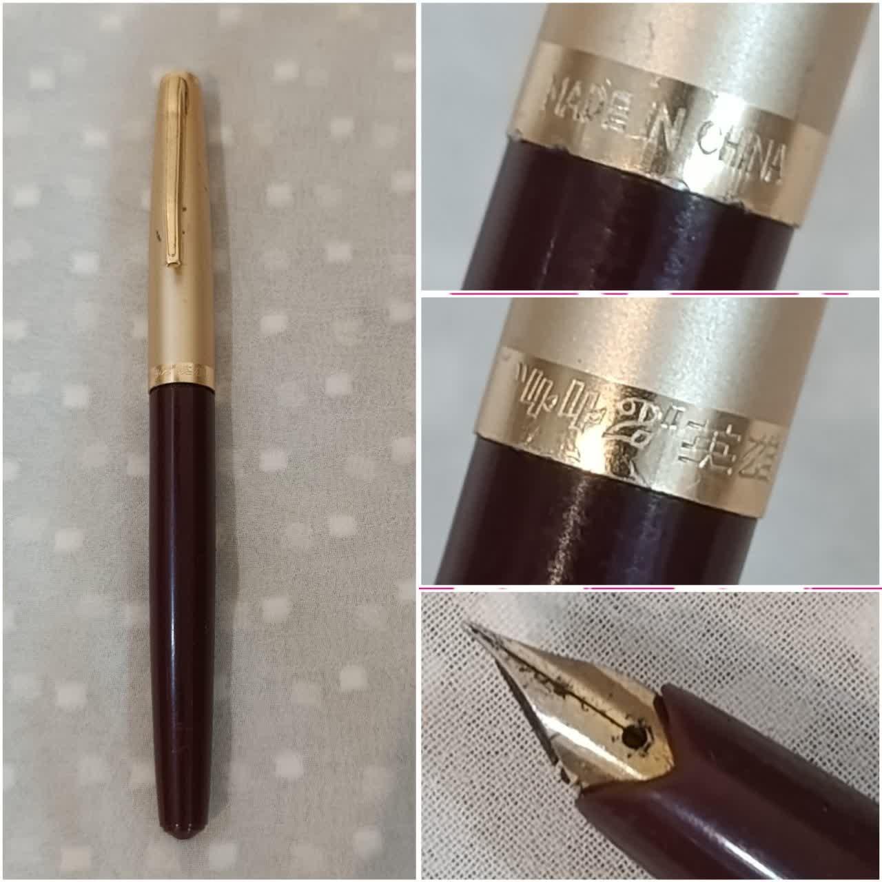 خودنویس زیبا چینی توضیحات