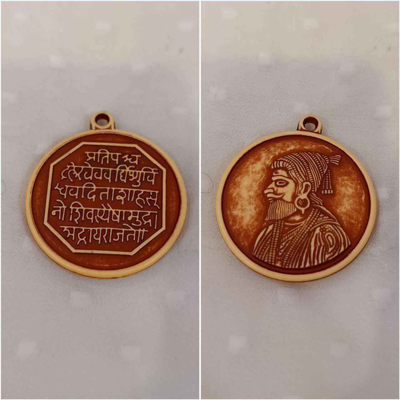 آویز فردوسی 4 سانت توضیحات