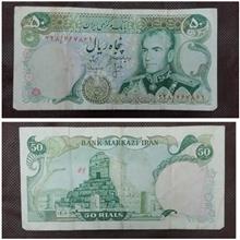 اسکناس
