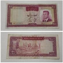 اسکناس