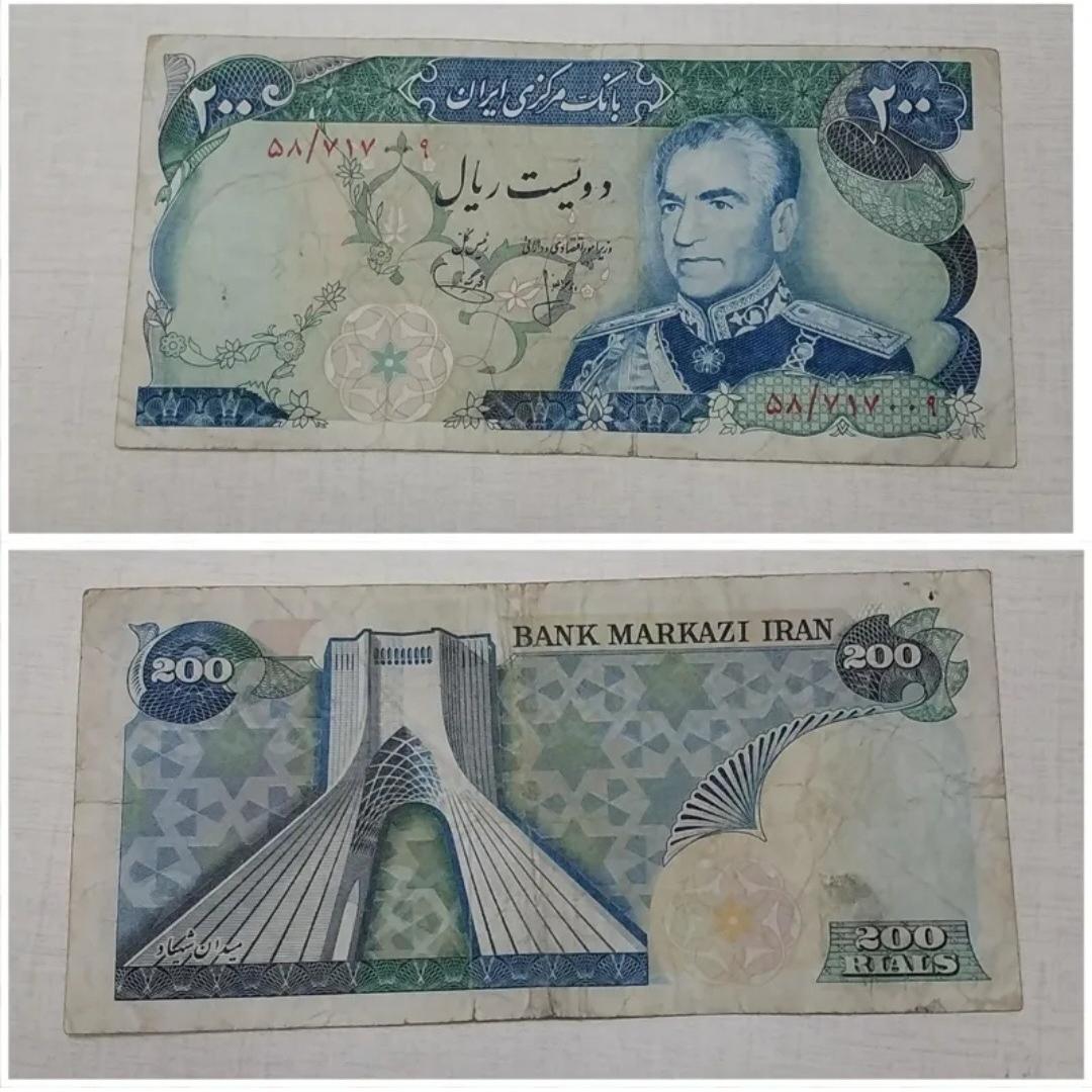 اسکناس 200 ریالی تمیز توضیحات