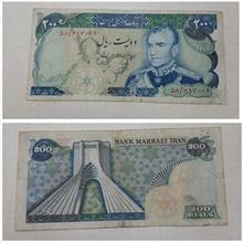 اسکناس