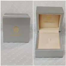 جعبه