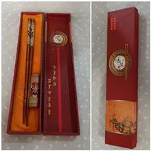 چوب