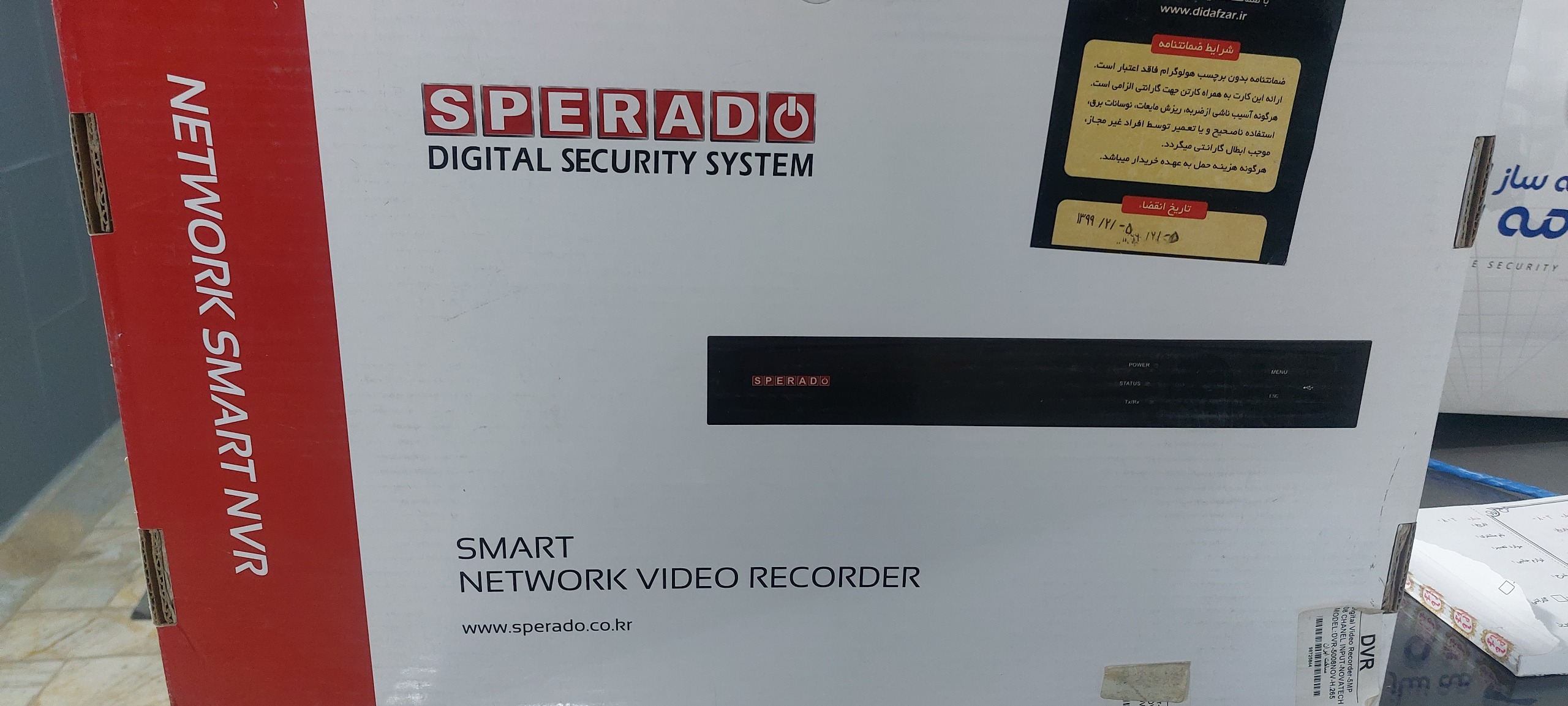 Nvr4کانال اسپرادو 5604بدون تغذیه نو