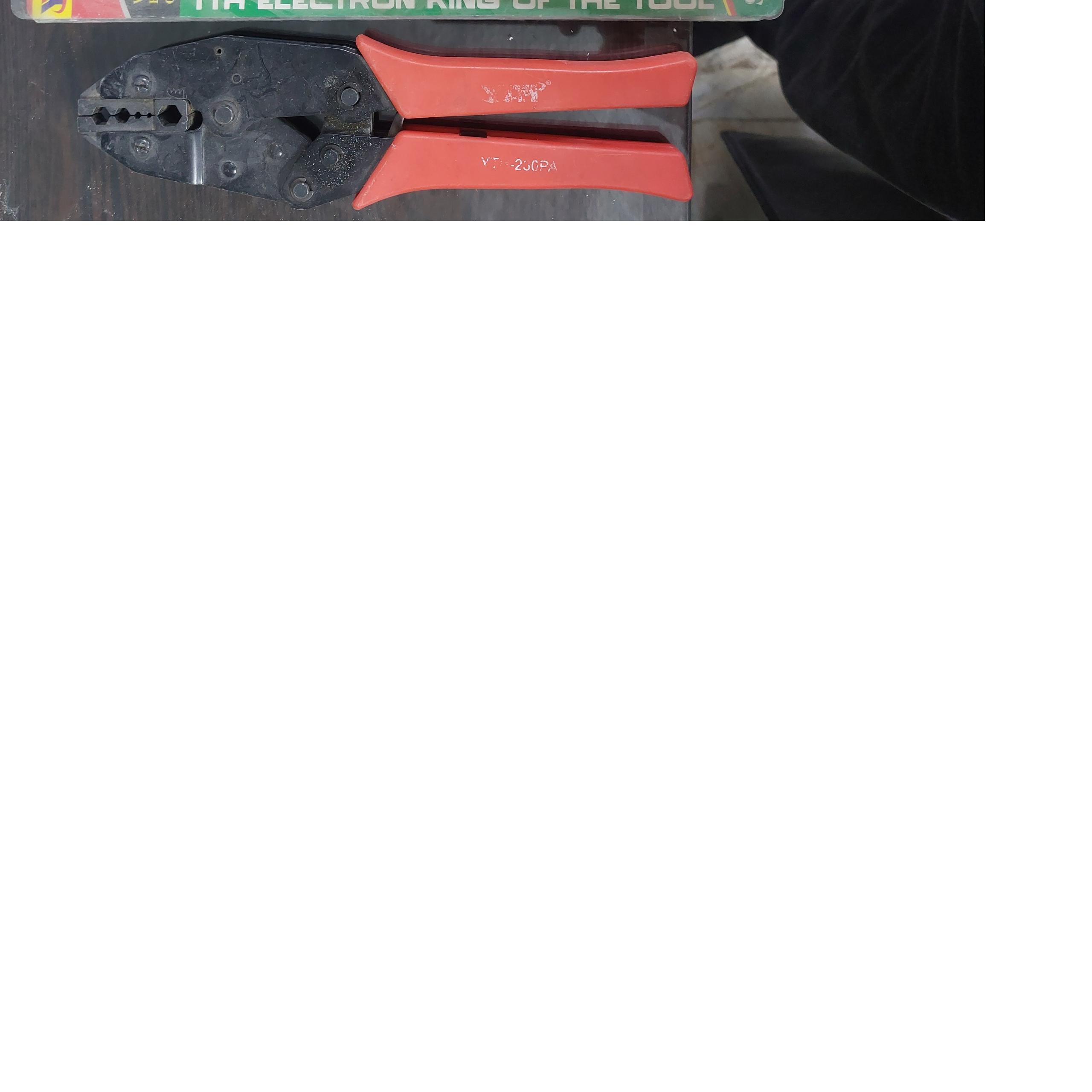 آچار پرس فیش بی ان سی