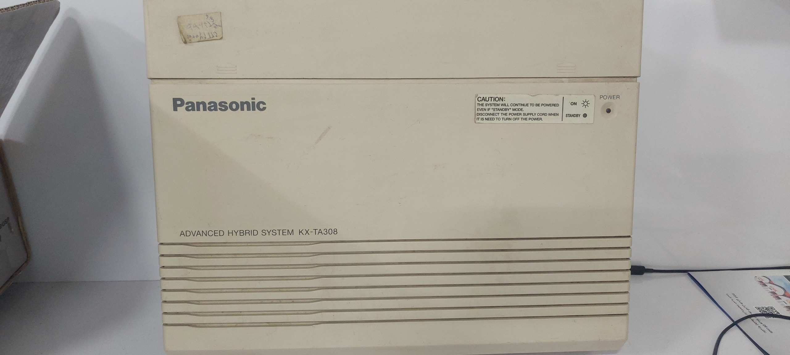 سانترال 3به 8 پاناسونیک