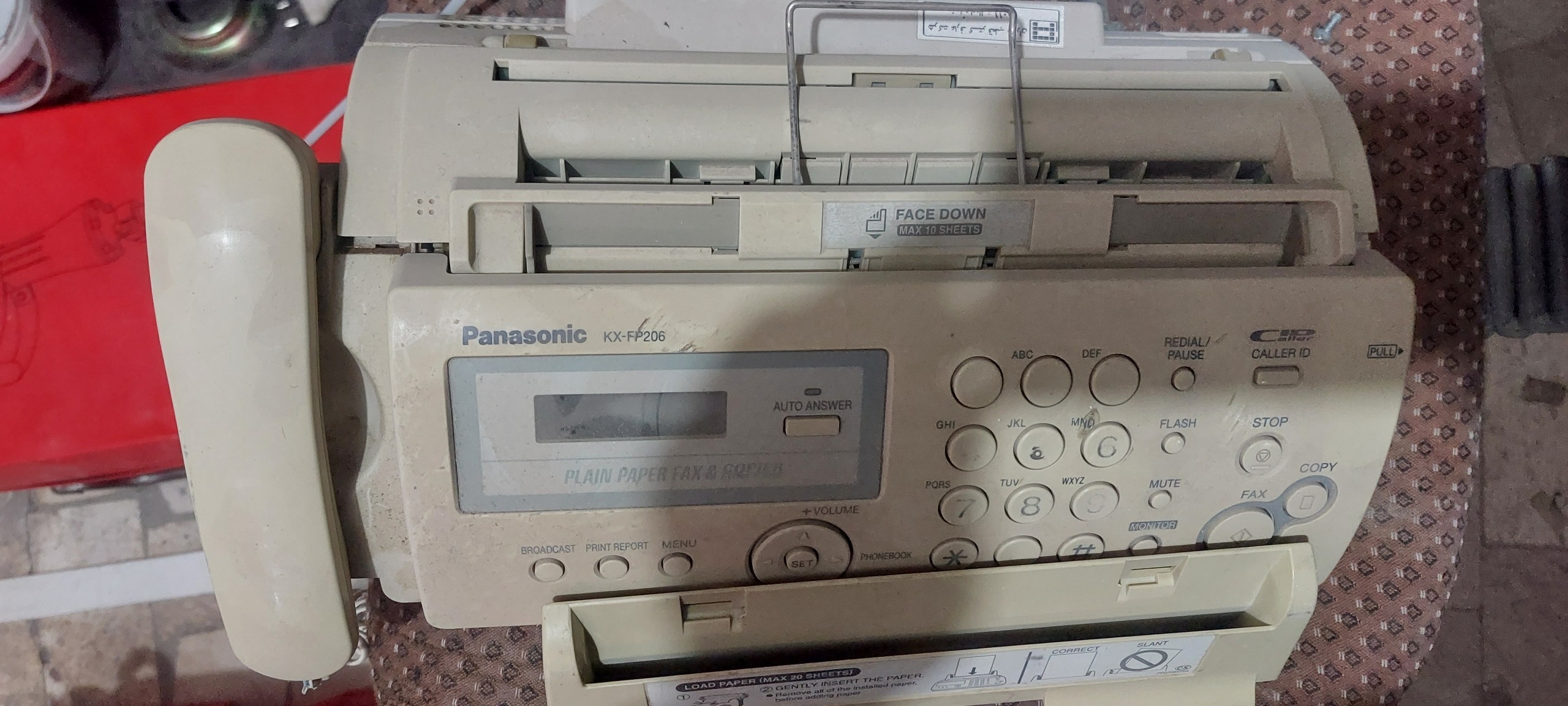 تلفکس پاناسونیک کارکرده