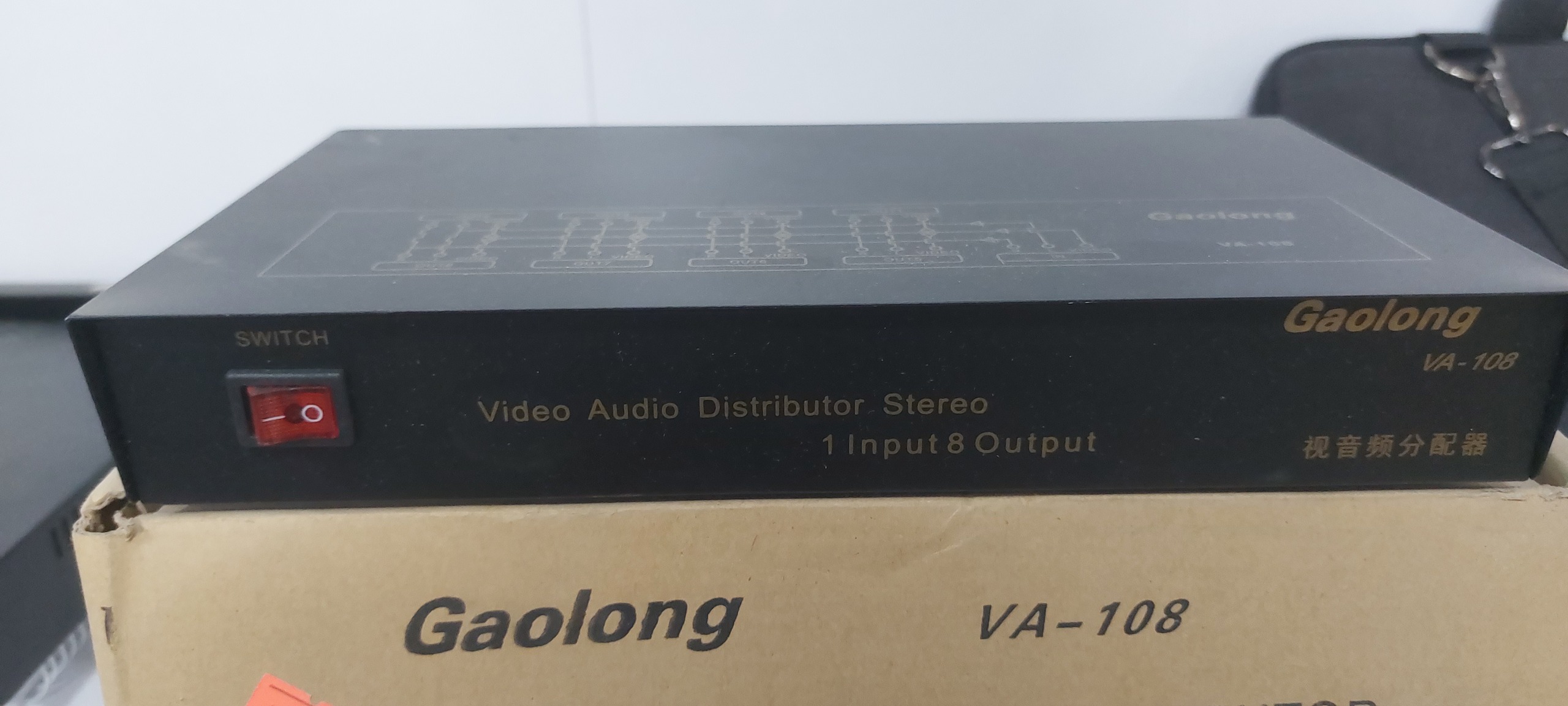 اسپلیتر 1به8 av