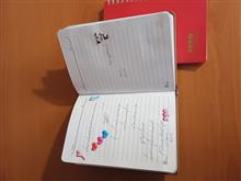 دفتر