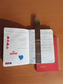 دفتر