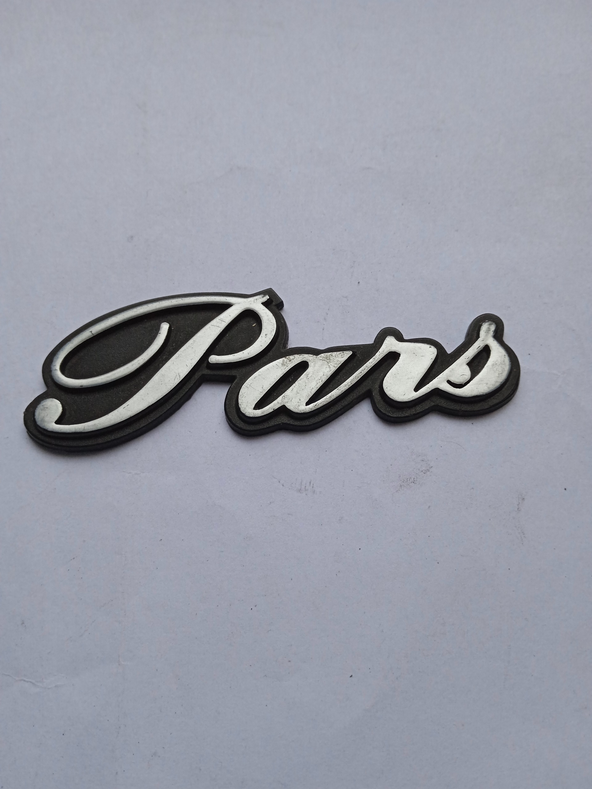 آرم گلگیر پژو پارس Pars