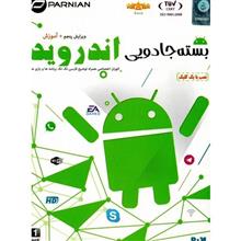 مجموعه