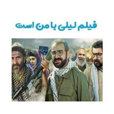 حراج 50 عدد فیلم ایرانی