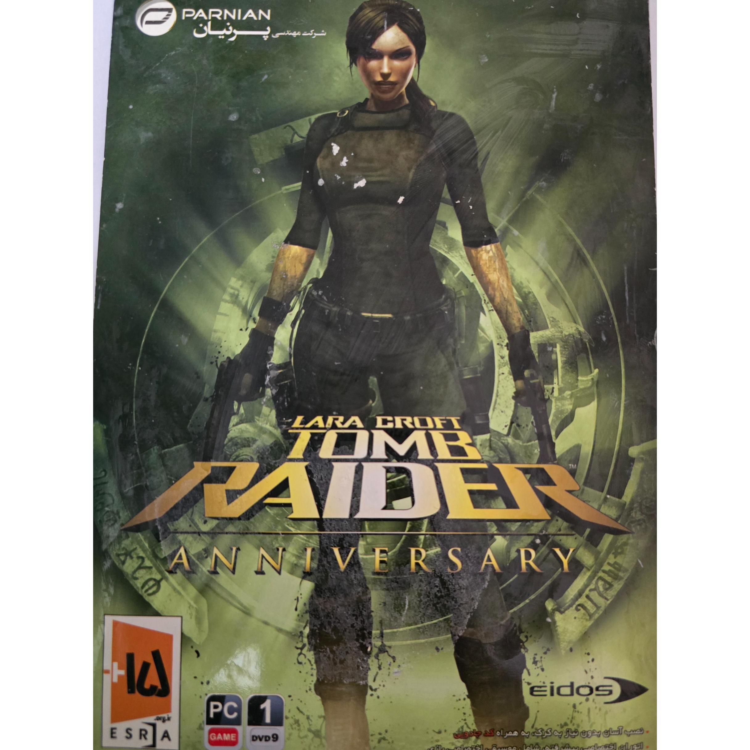 بازی کامپیوترLara Craft Tomb Raider Anniversary