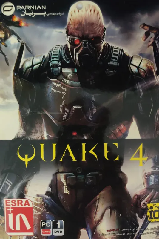 بازی کامپیوتر Quake 4